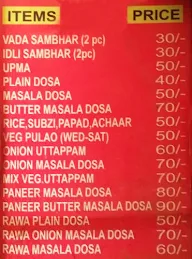 South Indian Fast Food menu 1