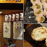 蔦燒日式居酒屋(汐止店)