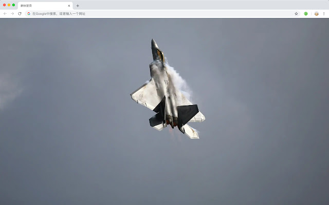 F-22 fighter New Tab, Wallpapers HD