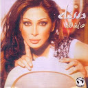 Elissa-Ayshalak