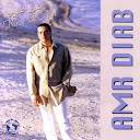 Amr Diab-Noor Al Ain