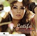 Latifa-Fel Kam Youm Elli Fato