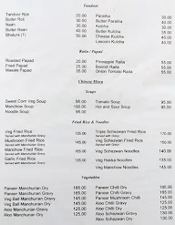 Visawa Restaurant menu 7