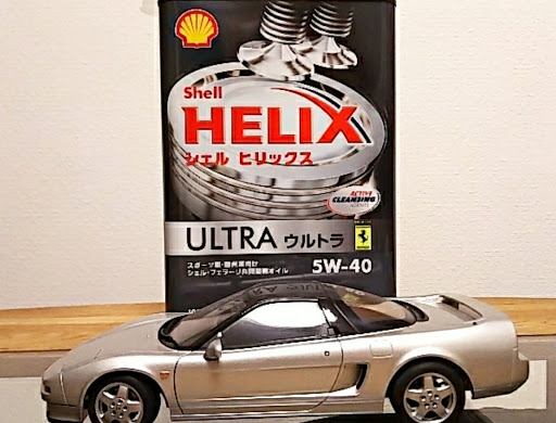 Nsx Na1のエンジンオイル交換に関するカスタム メンテナンスの投稿画像 車のカスタム情報はcartune