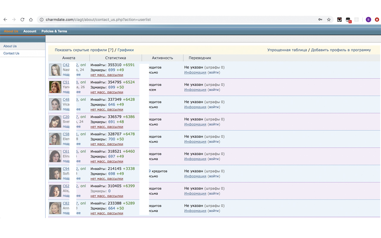 CharmDate (all in one) Preview image 0