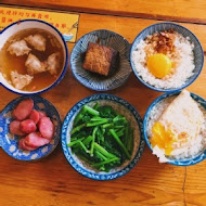 鼎富發豬油拌飯