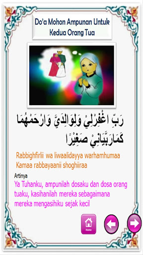 Doa Anak Muslim