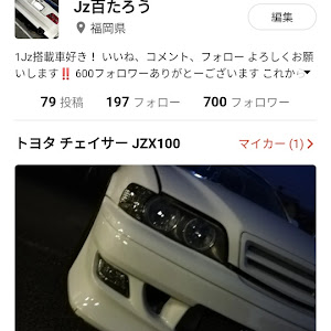 チェイサー JZX100