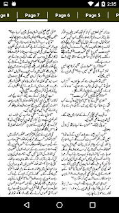 Husun ul Maab Aur by Saira Raza - Offline Novel(圖6)-速報App