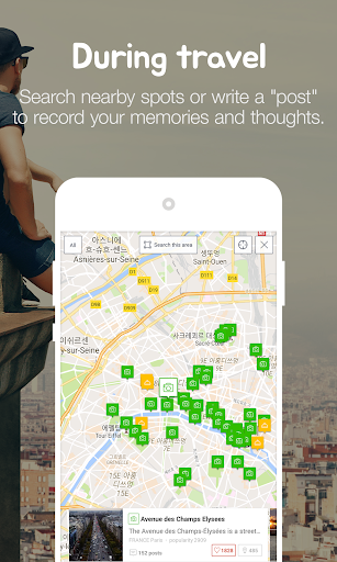 WishBeen - Global Travel Guide