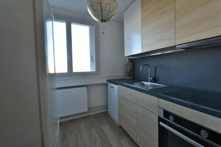 Vente appartement 3 pièces 71.24 m² à Pierre-benite (69310), 159 900 €