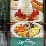 Eggs 'n Things