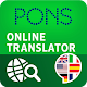 Download PONS Online Translator For PC Windows and Mac Vwd
