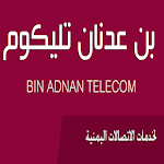 Cover Image of Download بن عدنان تليكوم لخدمات الرصيد والباقات 47 APK