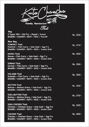 Kaata Chamcha menu 