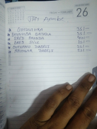 Jay Ambe menu 2