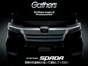 Gathersに関するカスタム ドレスアップ情報 19 件 車のカスタム情報はcartune