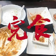 泰樂泰國料理