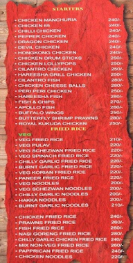 Cafe Hut-K menu 4