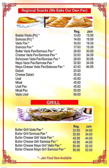 Jain Sweets (Since 1966) menu 