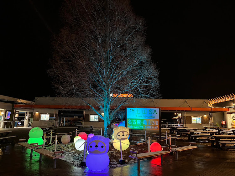 A3 セダンのアウディのある生活・伊勢神宮でお参り・ドライブ・#クーチューンに関するカスタム事例の投稿画像2枚目