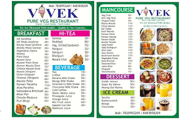 Riya Pure Veg Restaurant menu 