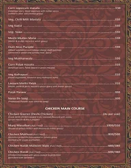 The Kinara Village Dhaba menu 8