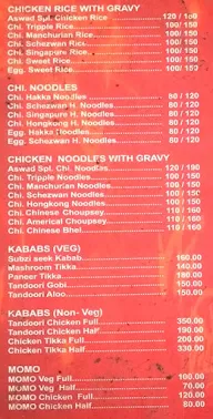 Hotel Aswad menu 5