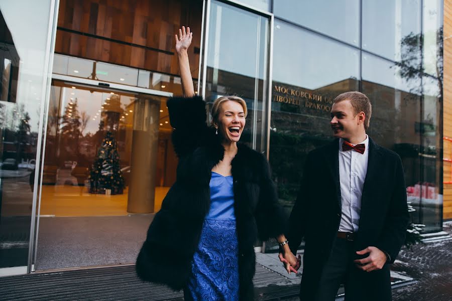 Photographe de mariage Slava Pavlov (slavapavlov). Photo du 17 janvier 2016