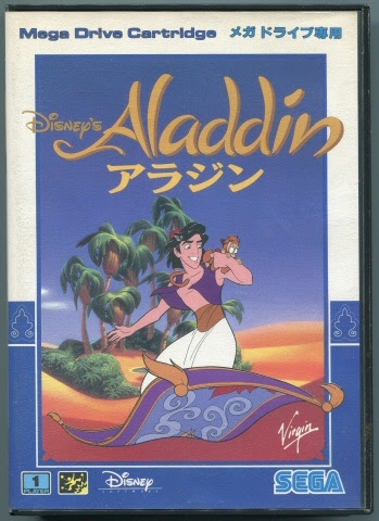 Video game:Sega Mega Drive Disney&amp;#39;s Aladdin - Japanese Edition - Sega —  Google Arts &amp;amp; Culture