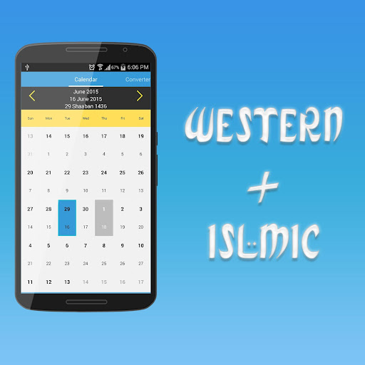 免費下載生活APP|Islamic Calendar Converter app開箱文|APP開箱王