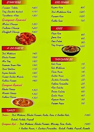 Gangaur Sweets menu 2