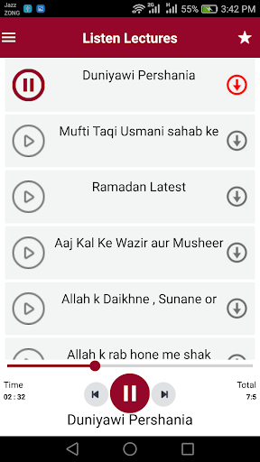 Rahat Fateh Ali Khan Islamic Songs