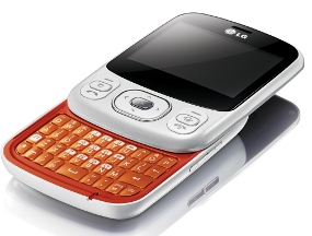  LG present a special woman mobile phones