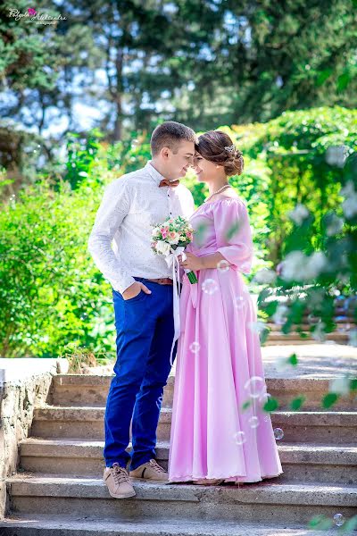 Wedding photographer Oleksandra Podgola (podgola). Photo of 3 July 2018