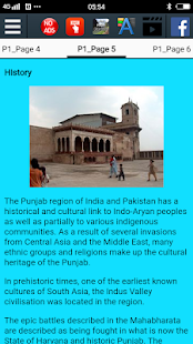 History of Punjab(圖3)-速報App