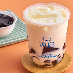 Brown Sugar Grass Jelly Milk