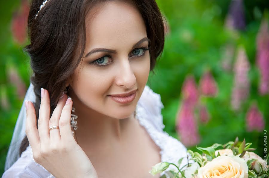 Fotografo di matrimoni Yuliya Zaichenko (yzfoto). Foto del 18 luglio 2017