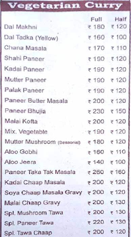 Bikaneri Rasoi menu 3
