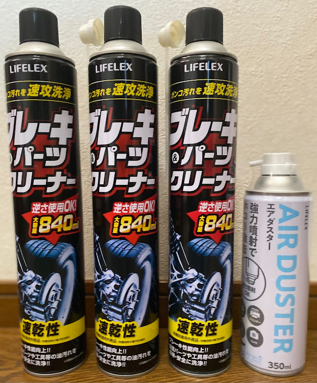 ジムニーのインタークーラー掃除・プラグ交換に関するカスタム事例の投稿画像3枚目