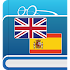 English-Spanish Translation1.3