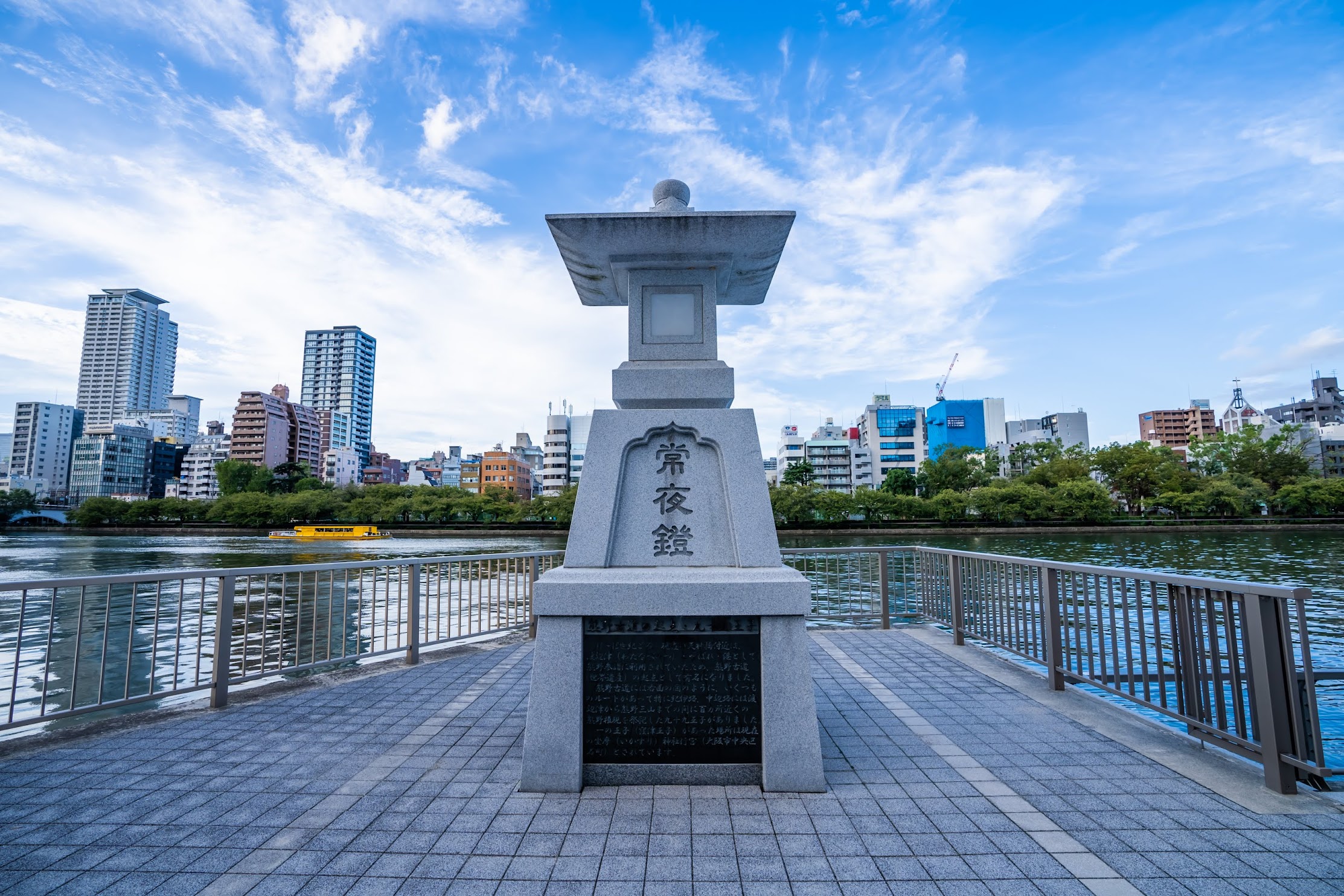 大阪 中之島 常夜鐙