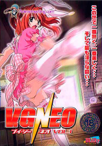 'Hentai' Variable Geo Neo