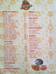 Cafe Delight menu 4