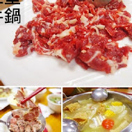 牛鍋涮牛肉