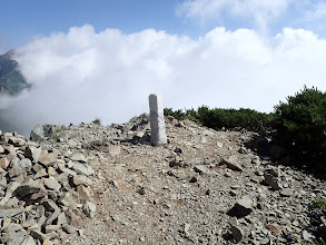 白岳三角点