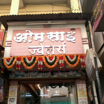 Om Sai Jewellers photo 