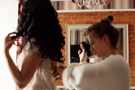 Fotografo di matrimoni Elizaveta Zavyalova (lovelyphoto). Foto del 24 maggio 2018