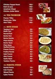 Trupthi Restaurant menu 2