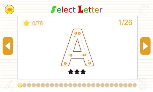 Learning ABC Screenshot